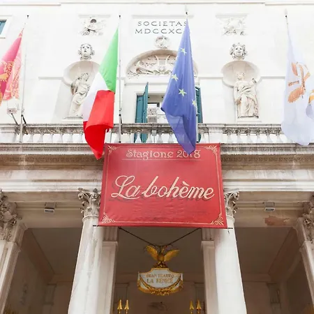 Phoenix A Venise