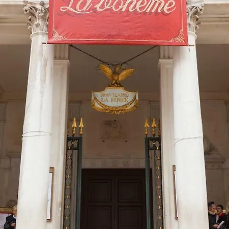 Phoenix A * Venise