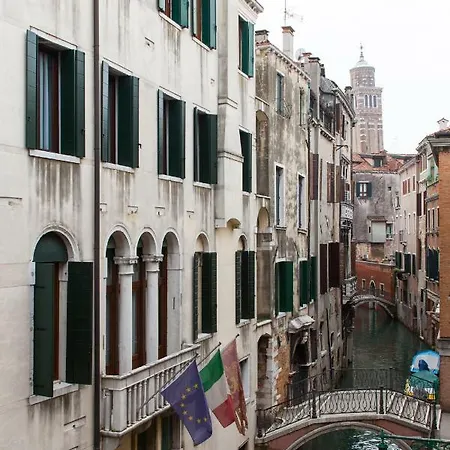 Phoenix A Venise