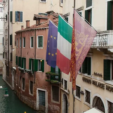 Phoenix A Appartement Venise