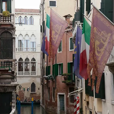 Appartement Phoenix A